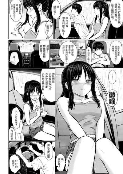 第174頁圖