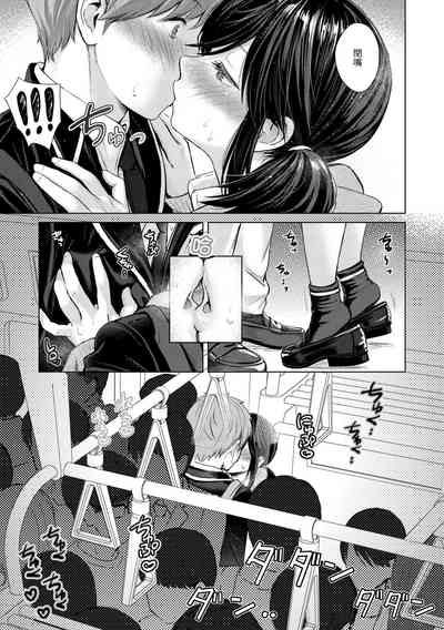 第18頁圖
