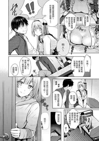 第42頁圖