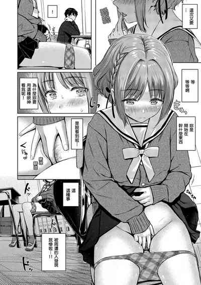 第90頁圖