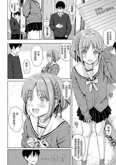 第94頁圖