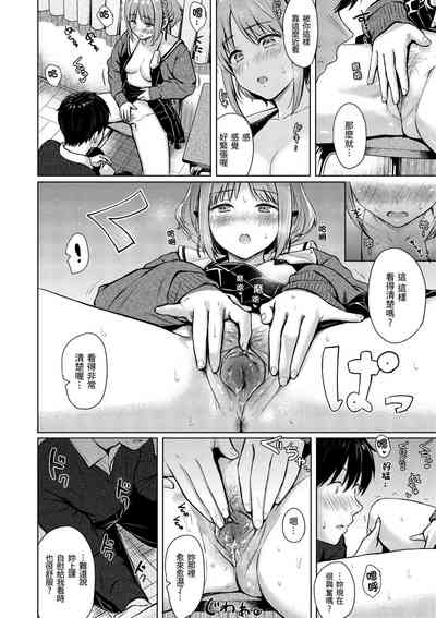 第98頁圖