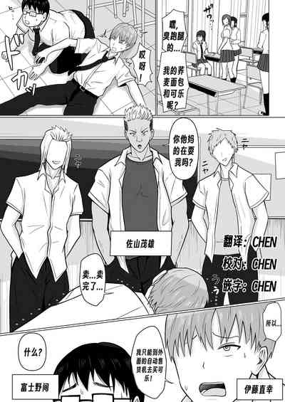 第2頁圖
