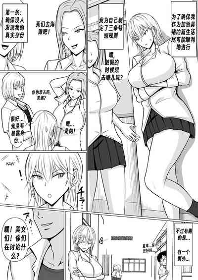 第30頁圖