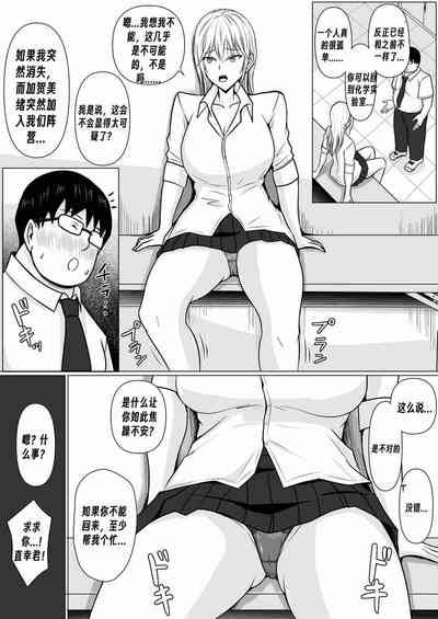 第38頁圖