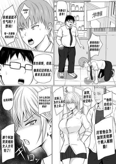 第6頁圖