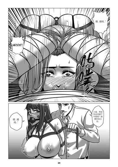 第26页图