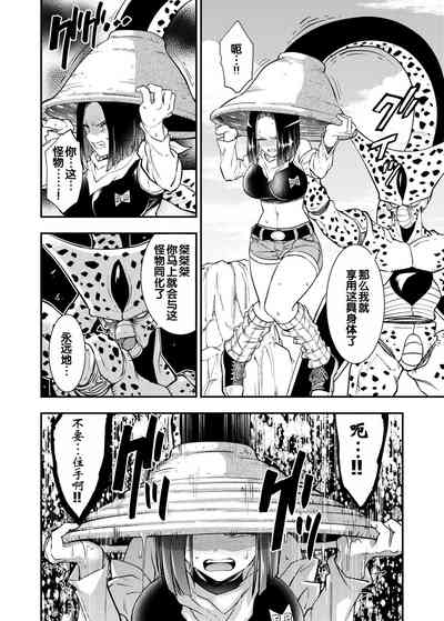 第42頁圖