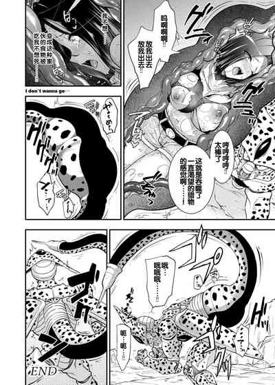 第46頁圖