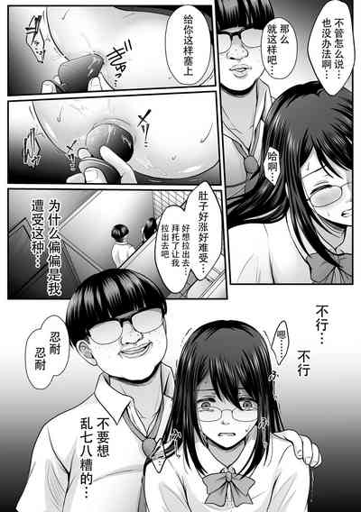 第118頁圖