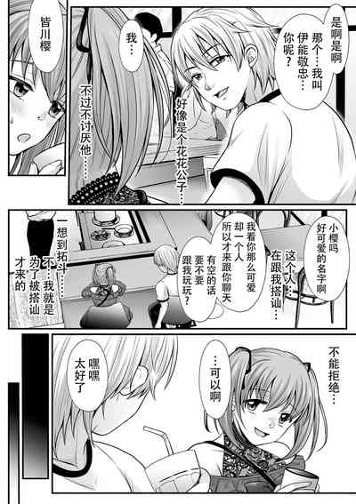 第134頁圖