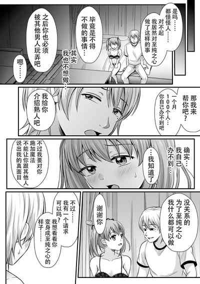 第150頁圖