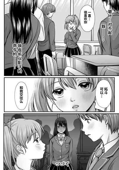 第66頁圖