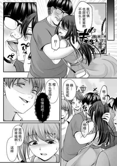 第94頁圖