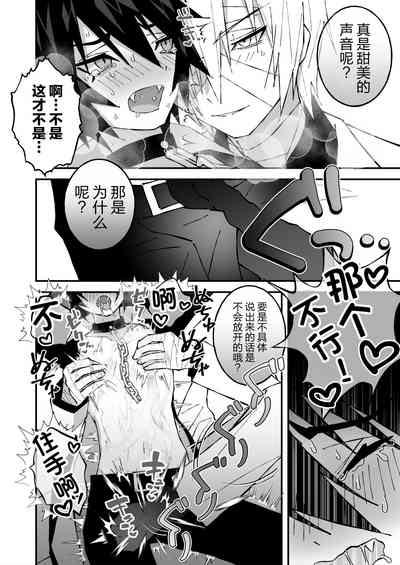 第14页图