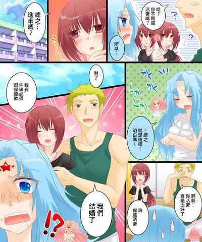 第14页图