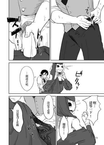 第18頁圖
