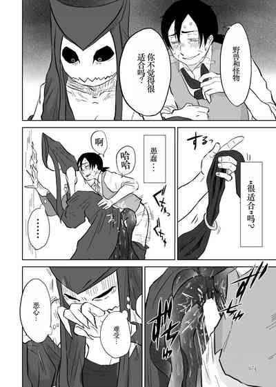 第22頁圖