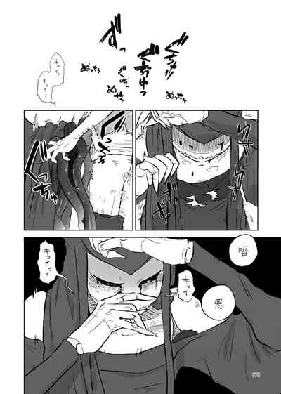 第26頁圖