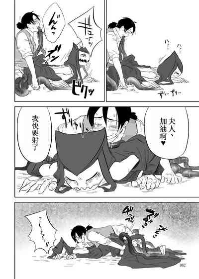 第30頁圖
