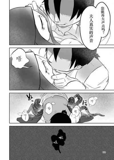 第34頁圖