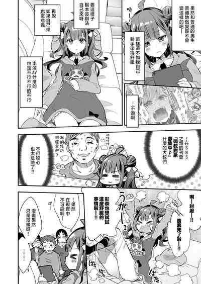 第10頁圖