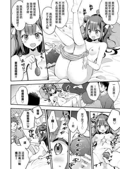 第18頁圖