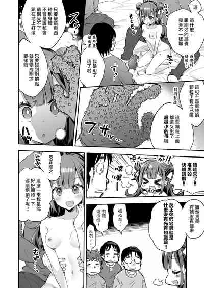 第22頁圖