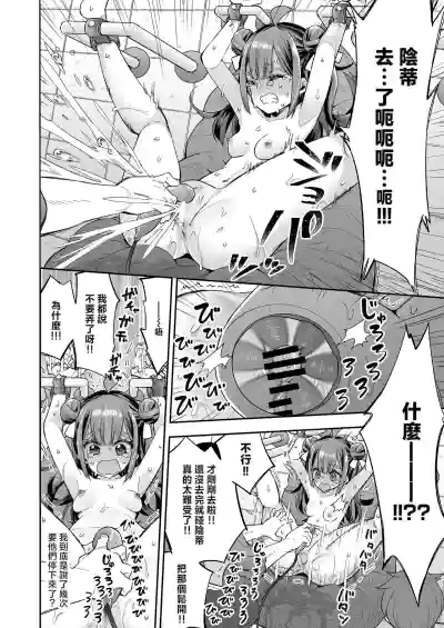 第66頁圖