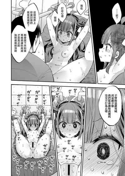 第98頁圖