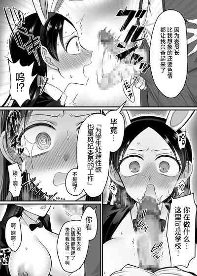 第14页图