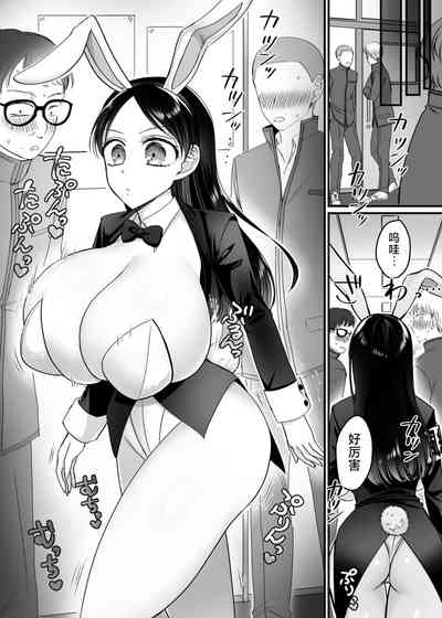 第22页图