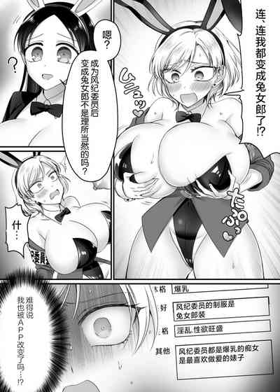 第30页图