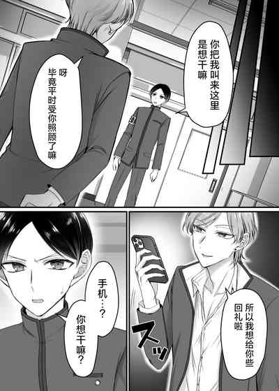 第6页图