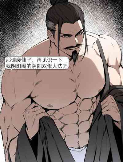 第6頁圖