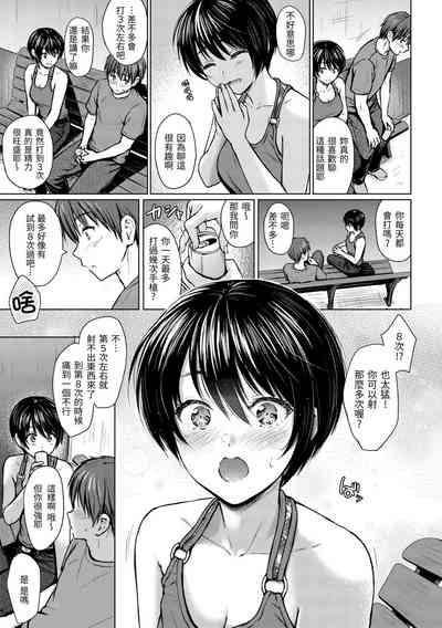 第114页图