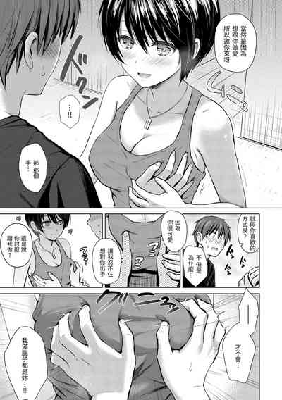 第122页图