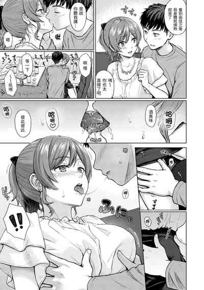 第138页图