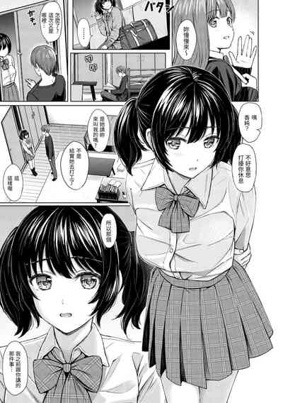 第158页图
