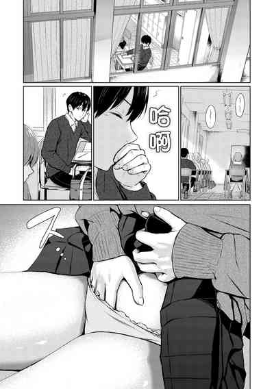 第86页图