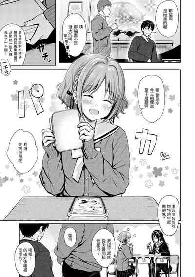 第90页图