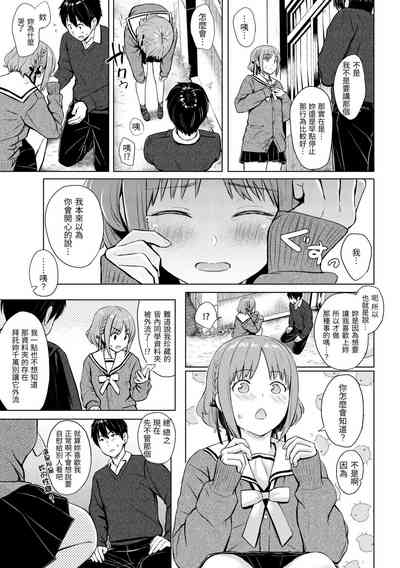 第98页图