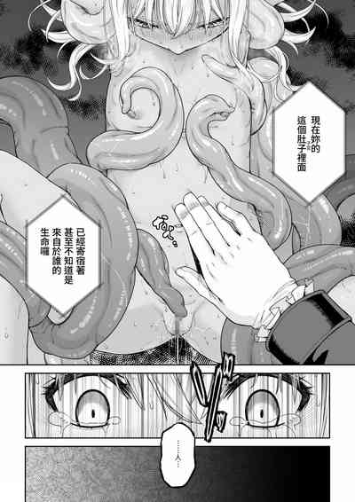 第22頁圖