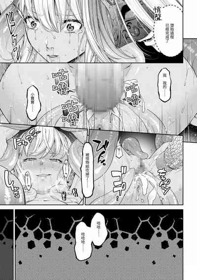 第30頁圖