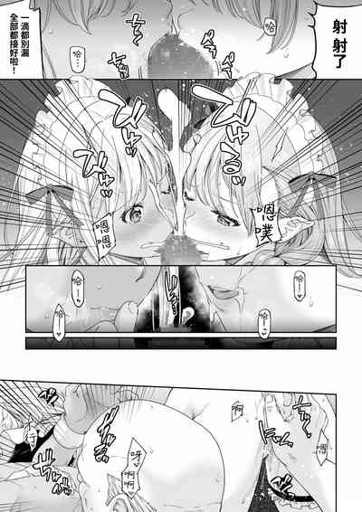 第38頁圖