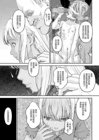第62頁圖