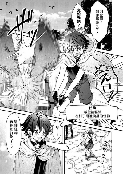 第162页图