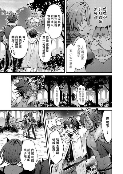 第166页图