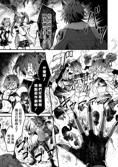 第170页图
