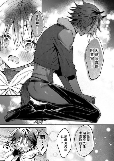 第182页图